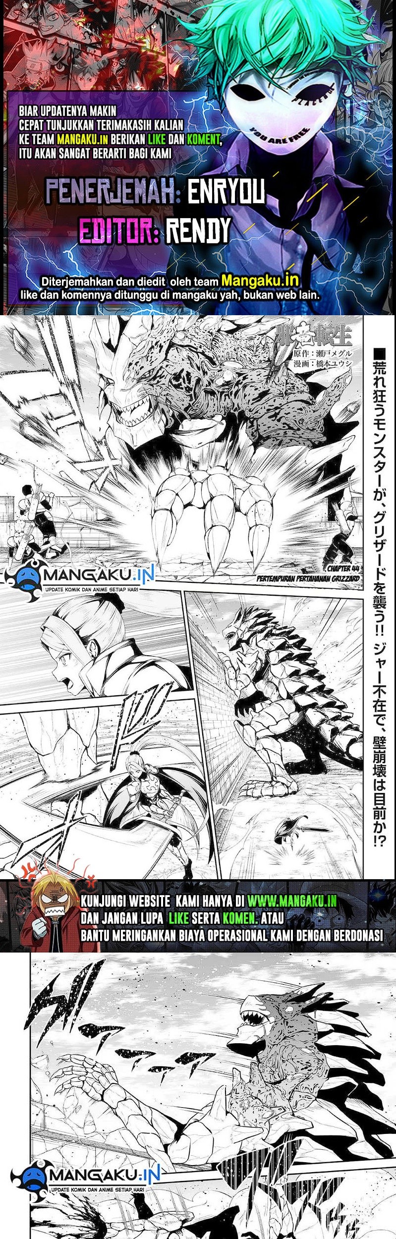 Chapter 44 - halaman 2
