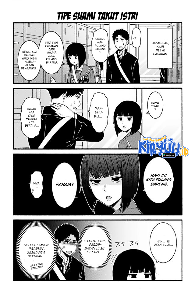 Chapter 690 - halaman 12