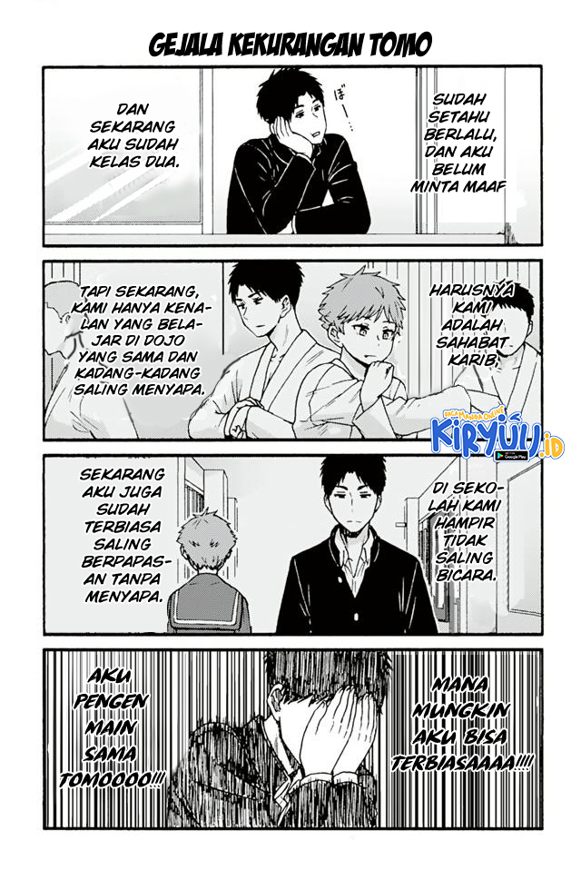 Chapter 690 - halaman 4