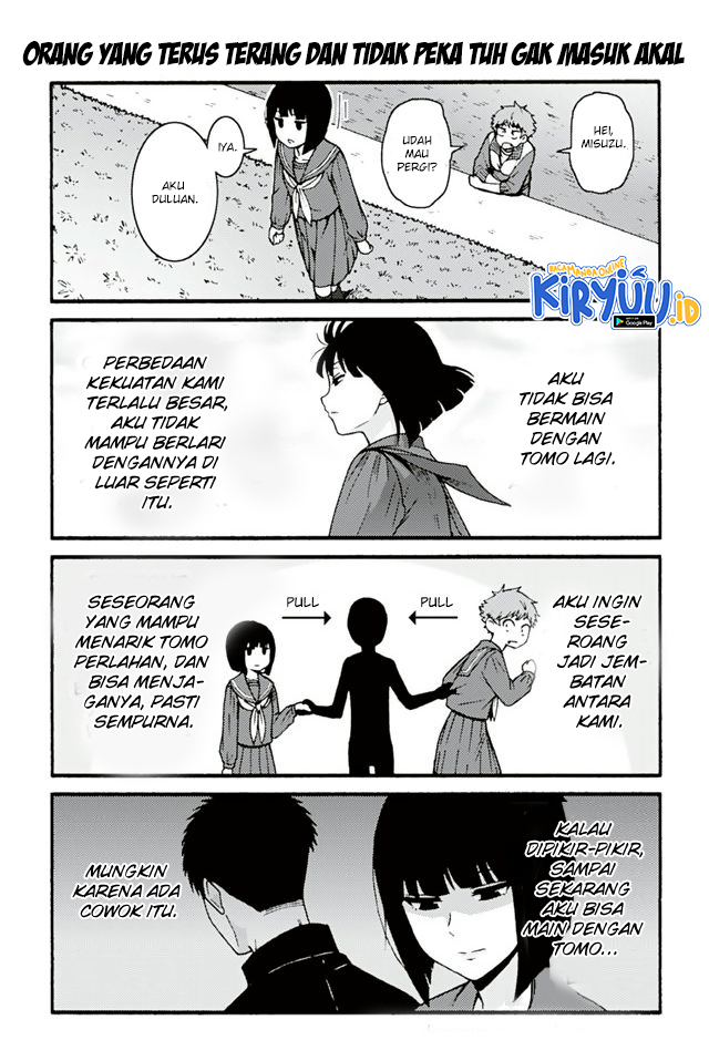 Chapter 690 - halaman 7