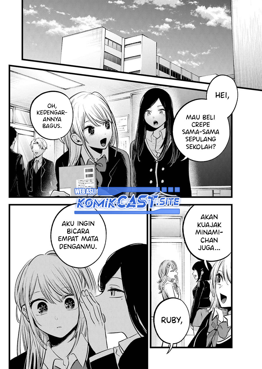 Chapter 113 - halaman 12