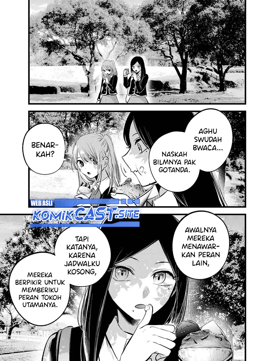 Chapter 113 - halaman 13