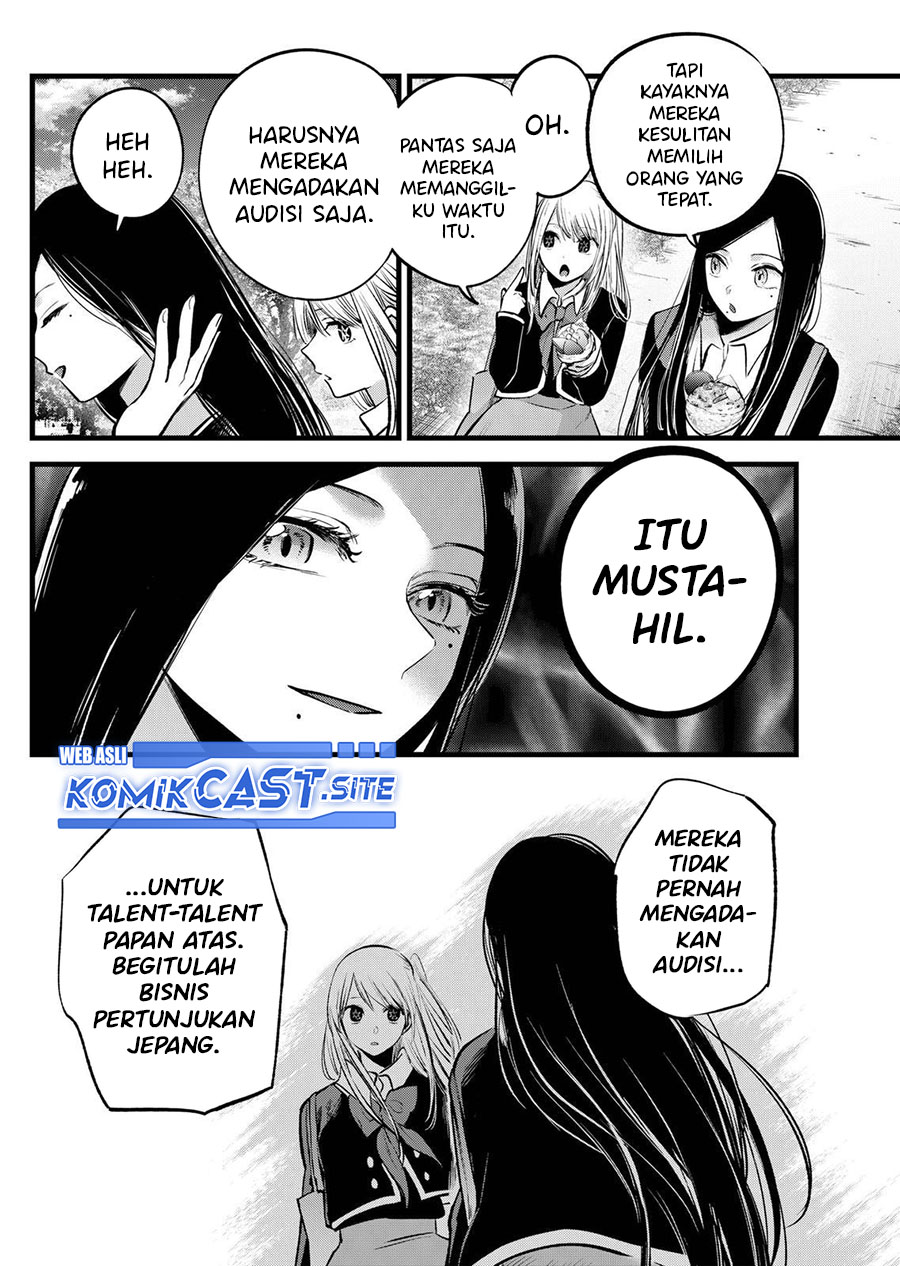 Chapter 113 - halaman 14