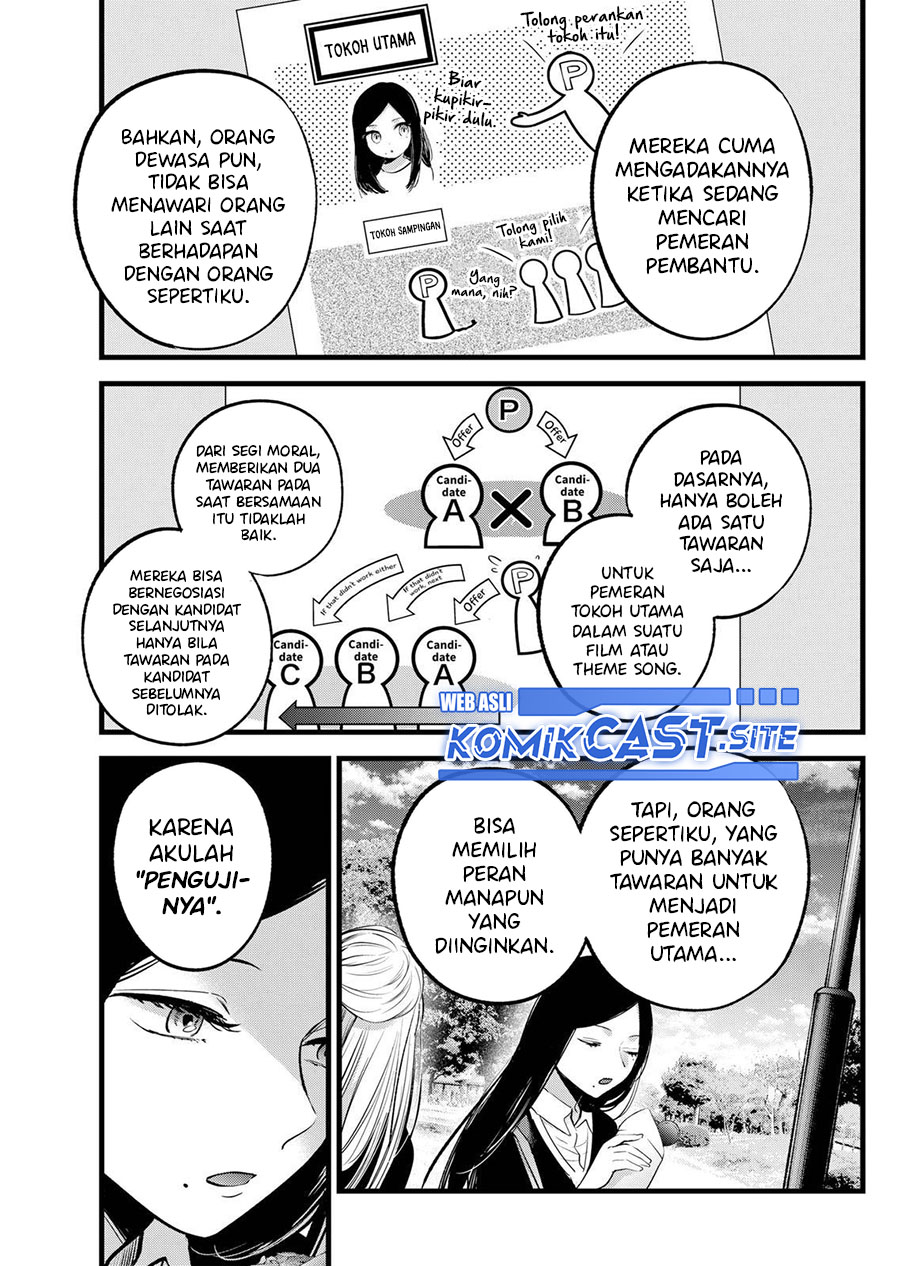 Chapter 113 - halaman 15