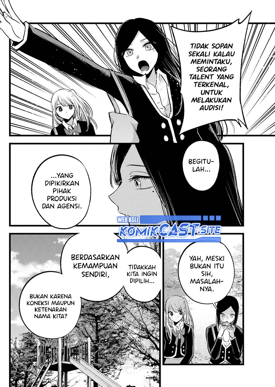 Chapter 113 - halaman 16