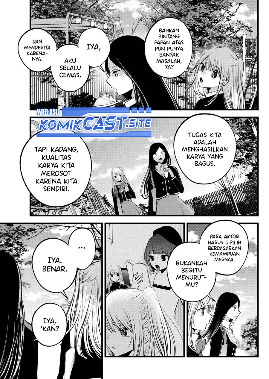 Chapter 113 - halaman 17