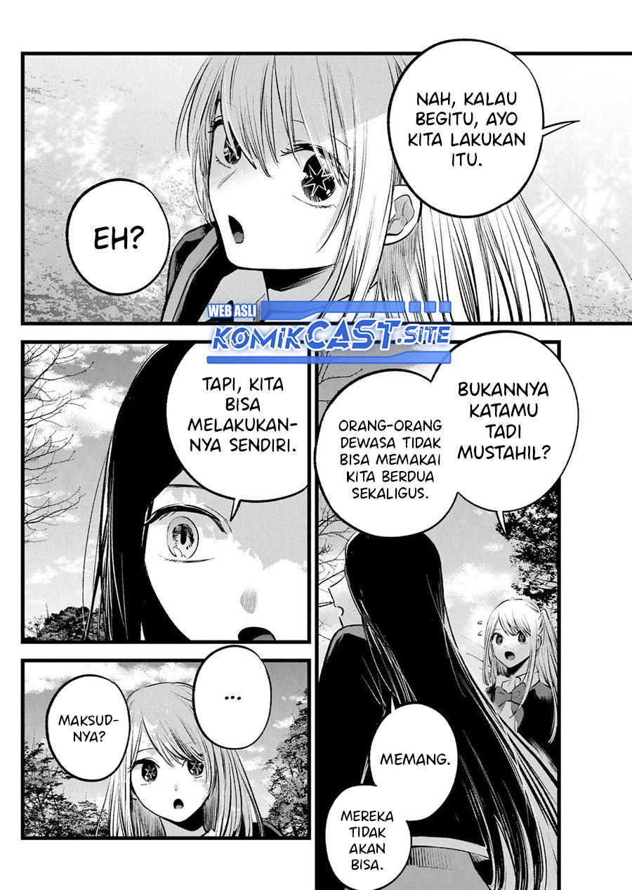 Chapter 113 - halaman 18