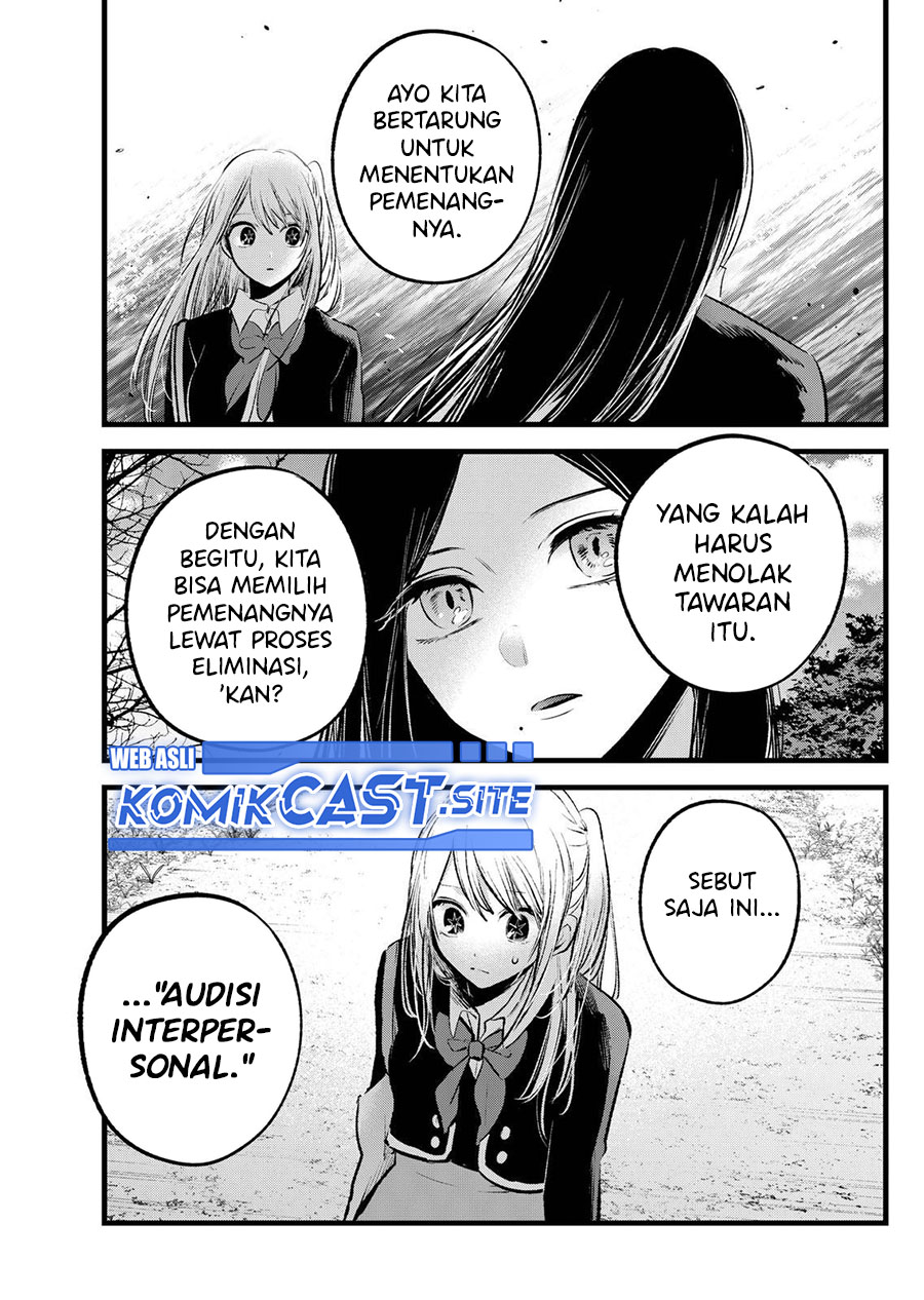 Chapter 113 - halaman 19