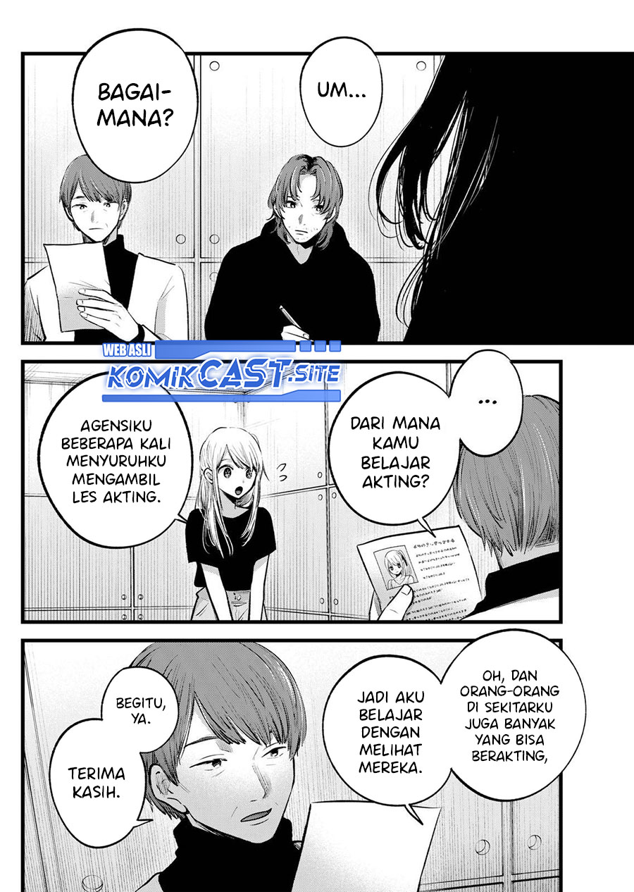 Chapter 113 - halaman 4