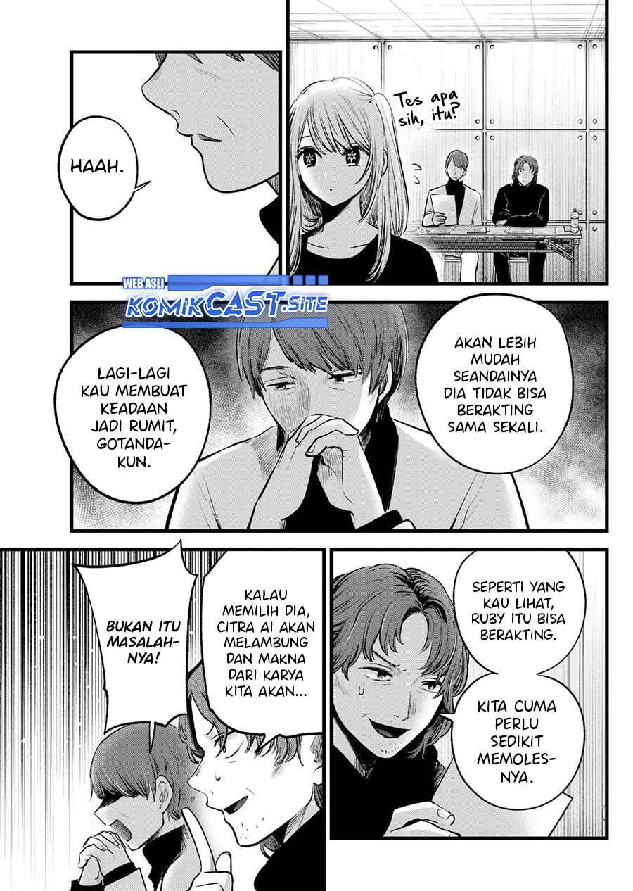 Chapter 113 - halaman 5