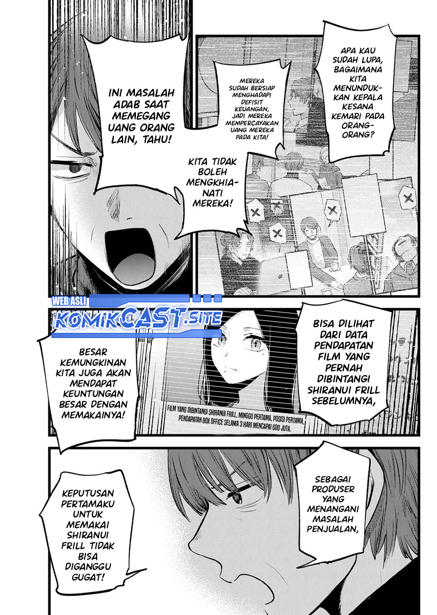 Chapter 113 - halaman 7