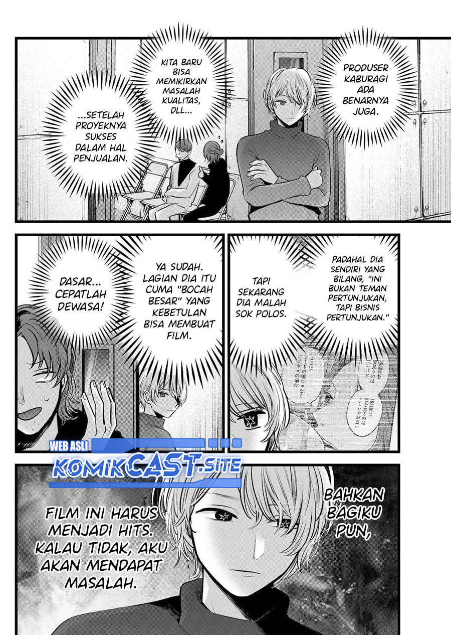 Chapter 113 - halaman 8