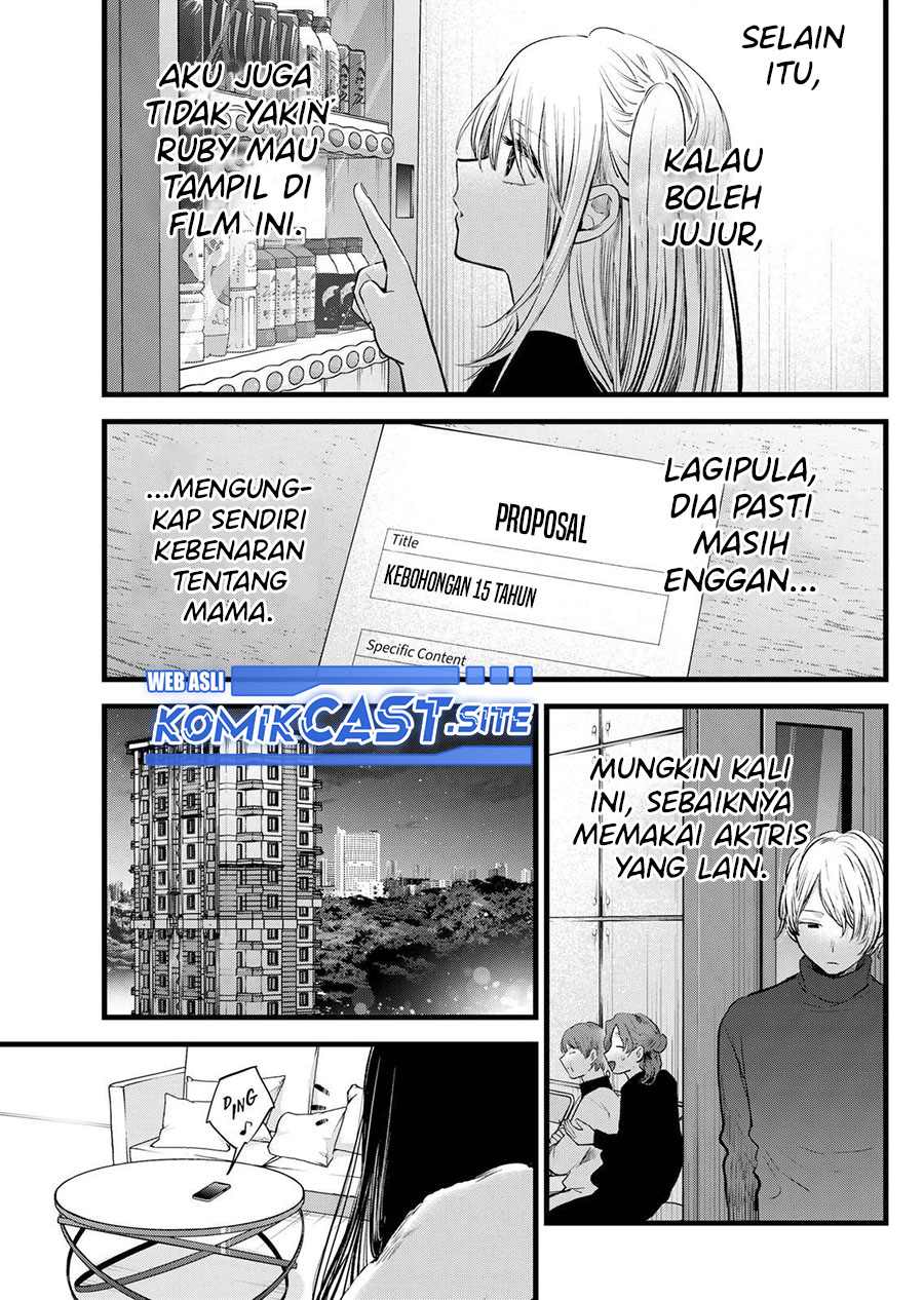Chapter 113 - halaman 9