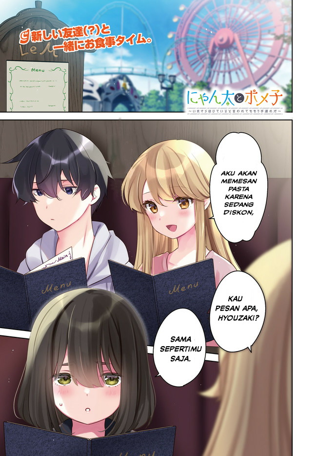 Chapter 13 - halaman 3