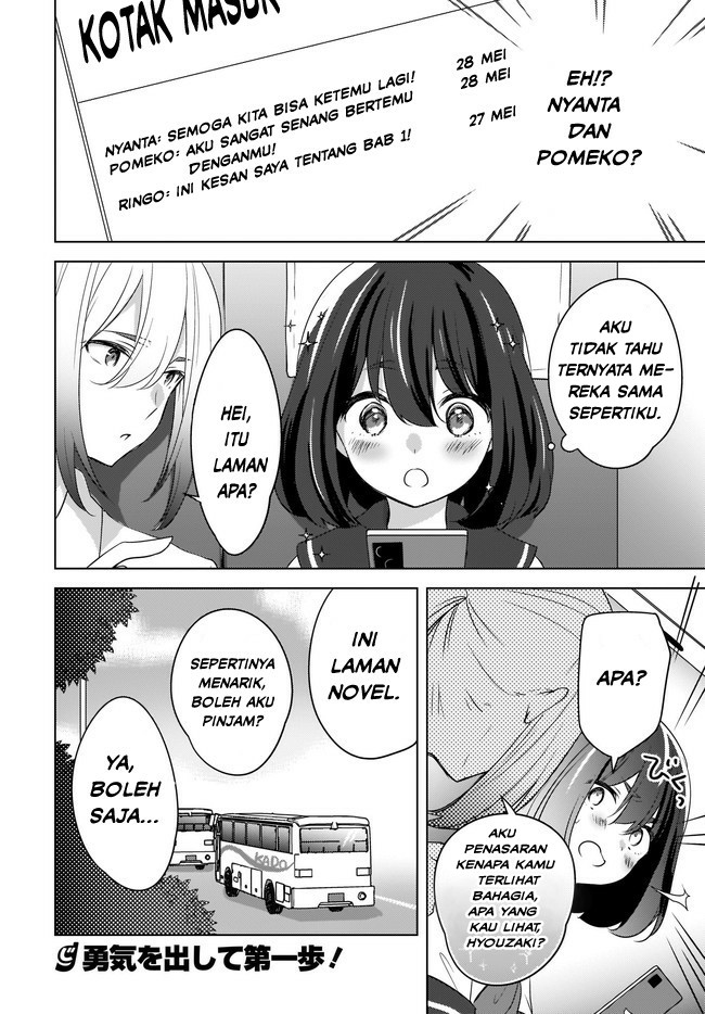 Chapter 13 - halaman 24