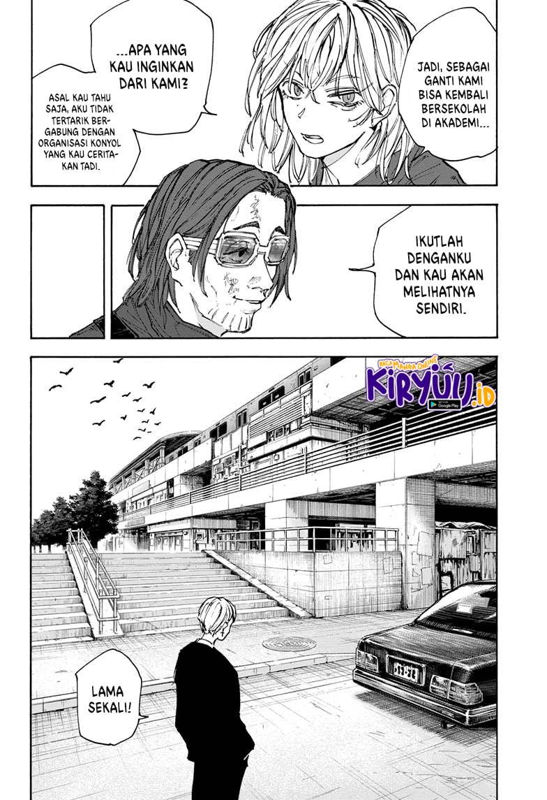 Chapter 111 - halaman 7