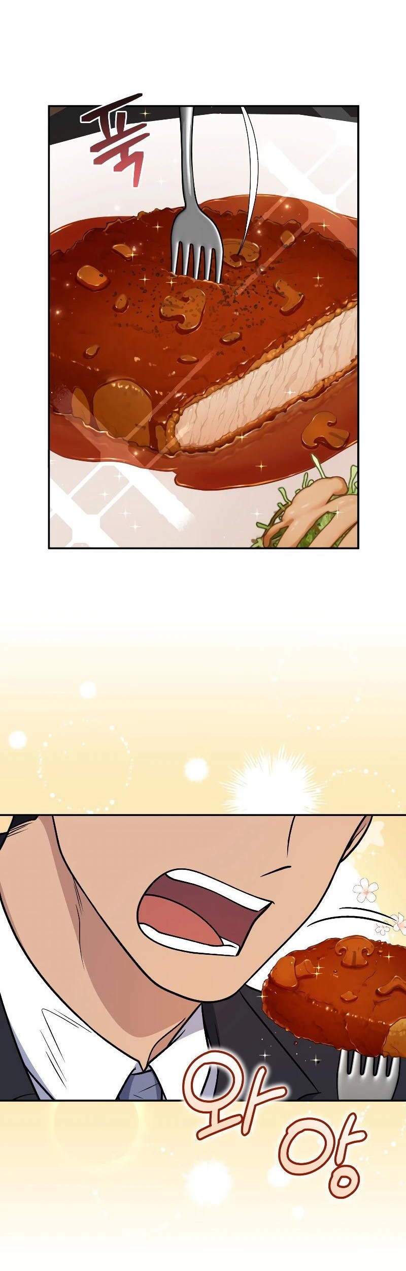 Chapter 37 - halaman 32