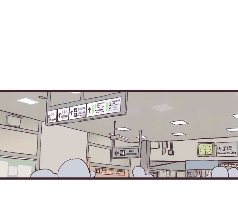 Chapter 11 - halaman 23