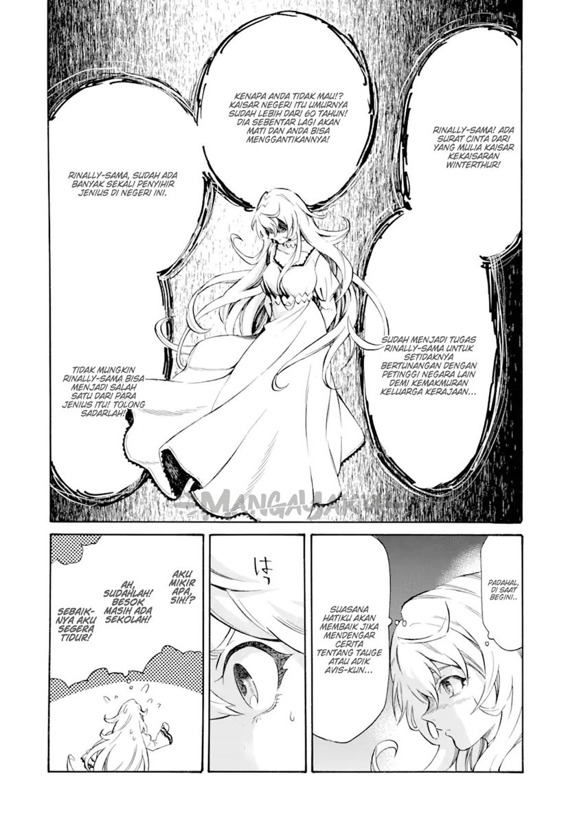 Chapter 8.2 - halaman 14