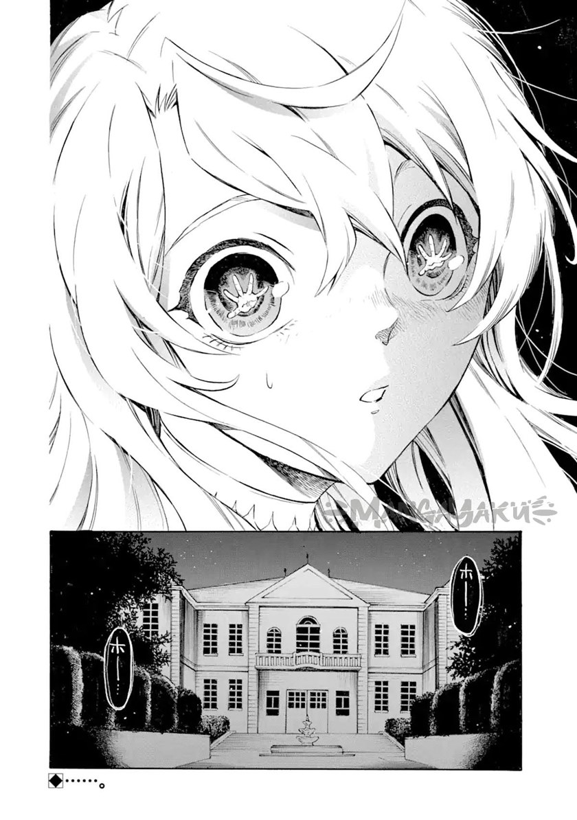 Chapter 8.2 - halaman 20