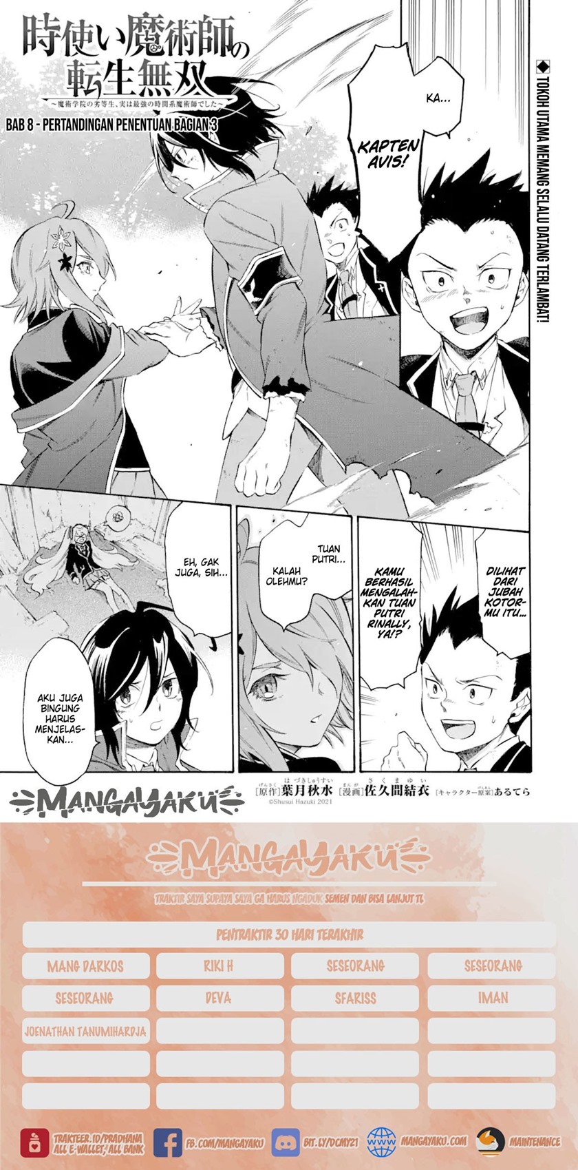 Chapter 8.1 - halaman 2