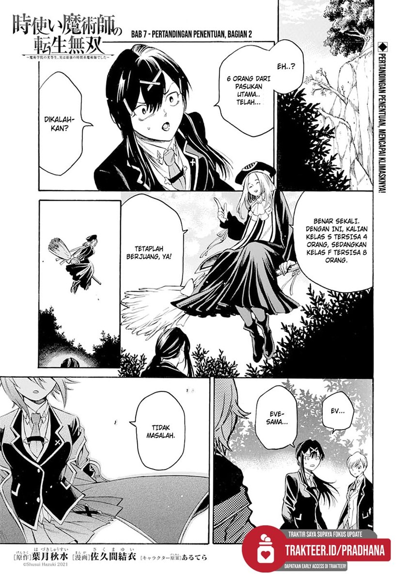 Chapter 7 - halaman 2