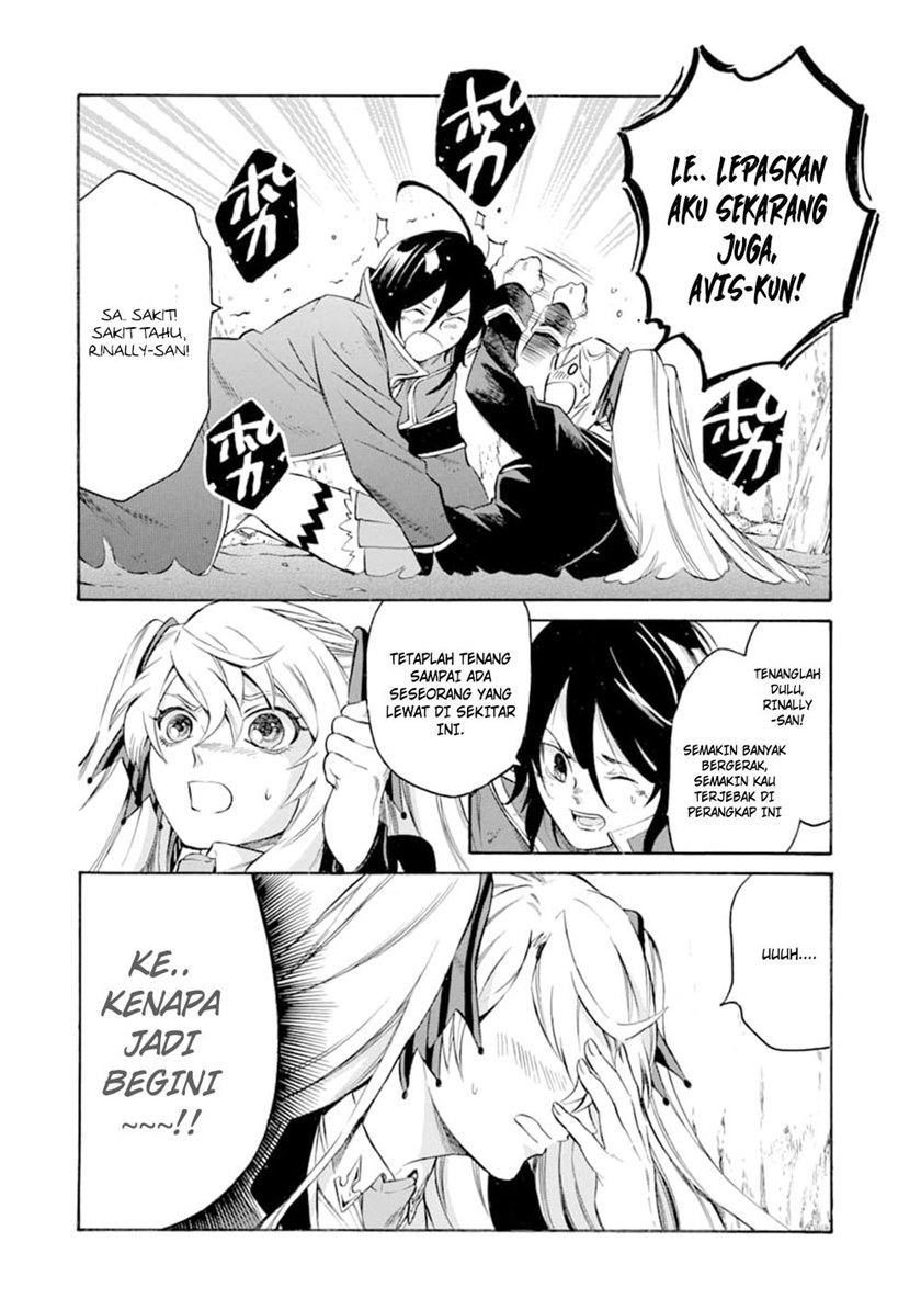 Chapter 7 - halaman 5