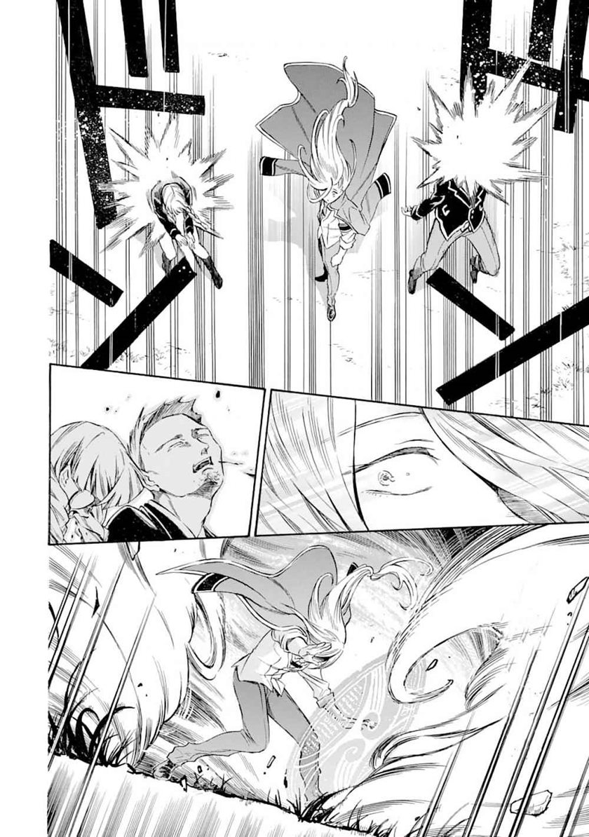 Chapter 4 - halaman 25