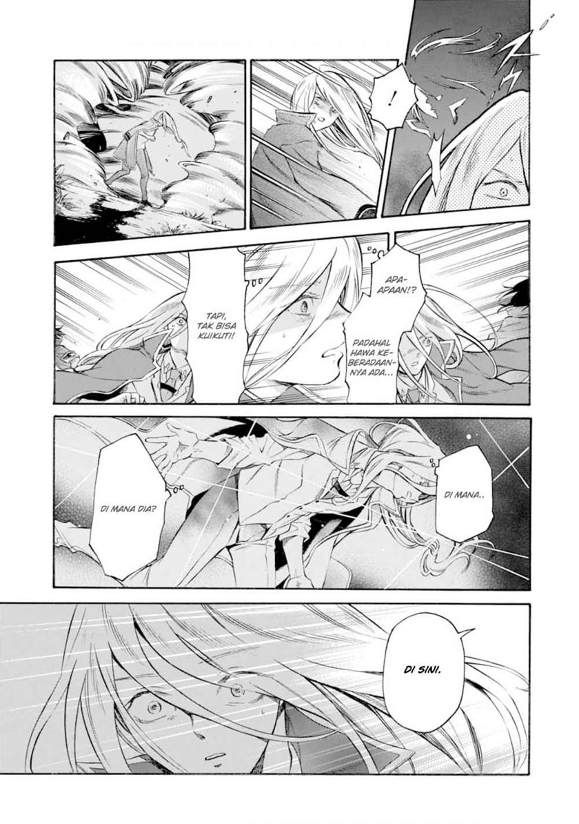 Chapter 4 - halaman 26