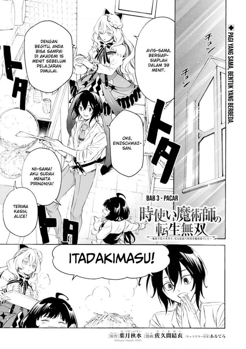 Chapter 3 - halaman 2