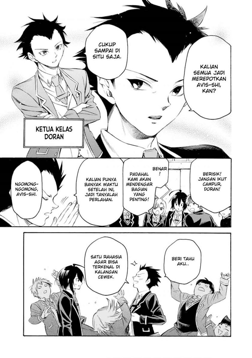Chapter 3 - halaman 12