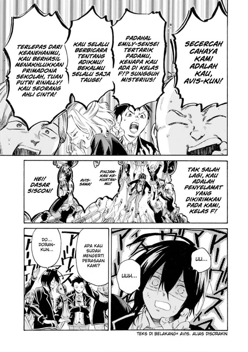 Chapter 3 - halaman 26
