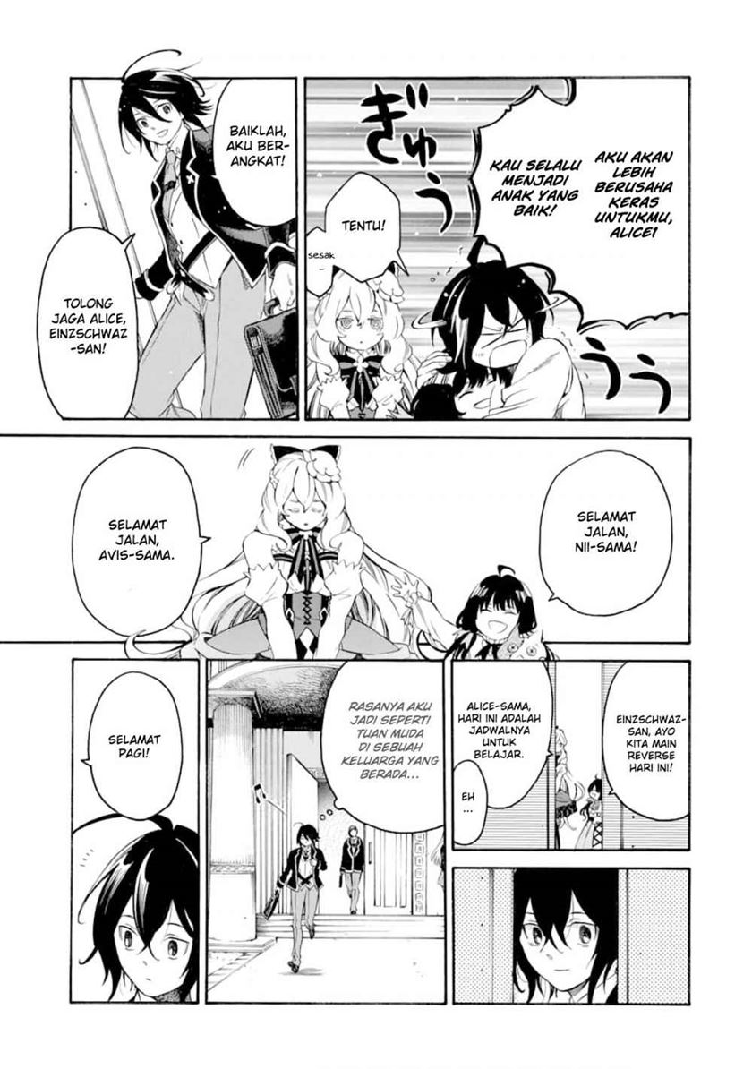 Chapter 3 - halaman 4