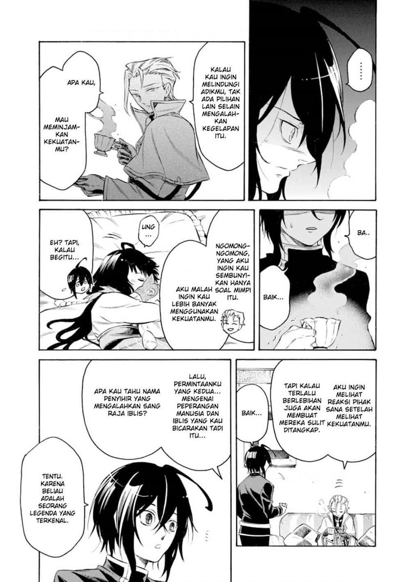 Chapter 2 - halaman 14