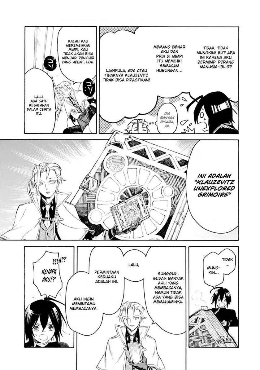 Chapter 2 - halaman 16