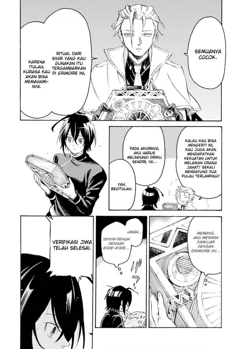 Chapter 2 - halaman 17