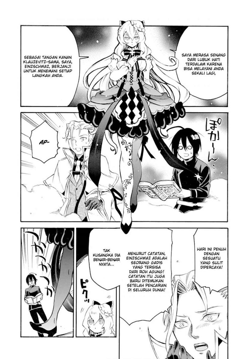 Chapter 2 - halaman 19