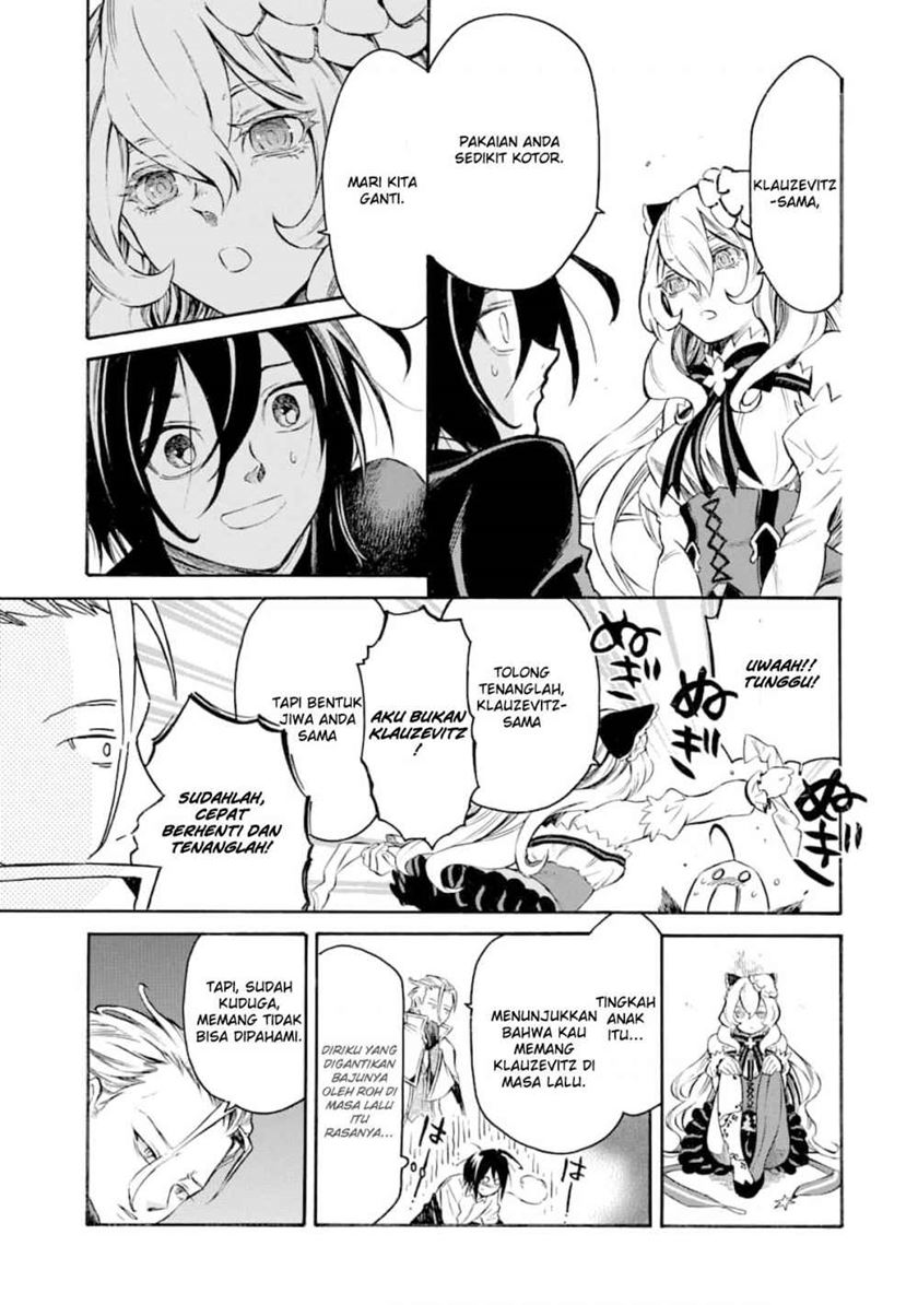Chapter 2 - halaman 20