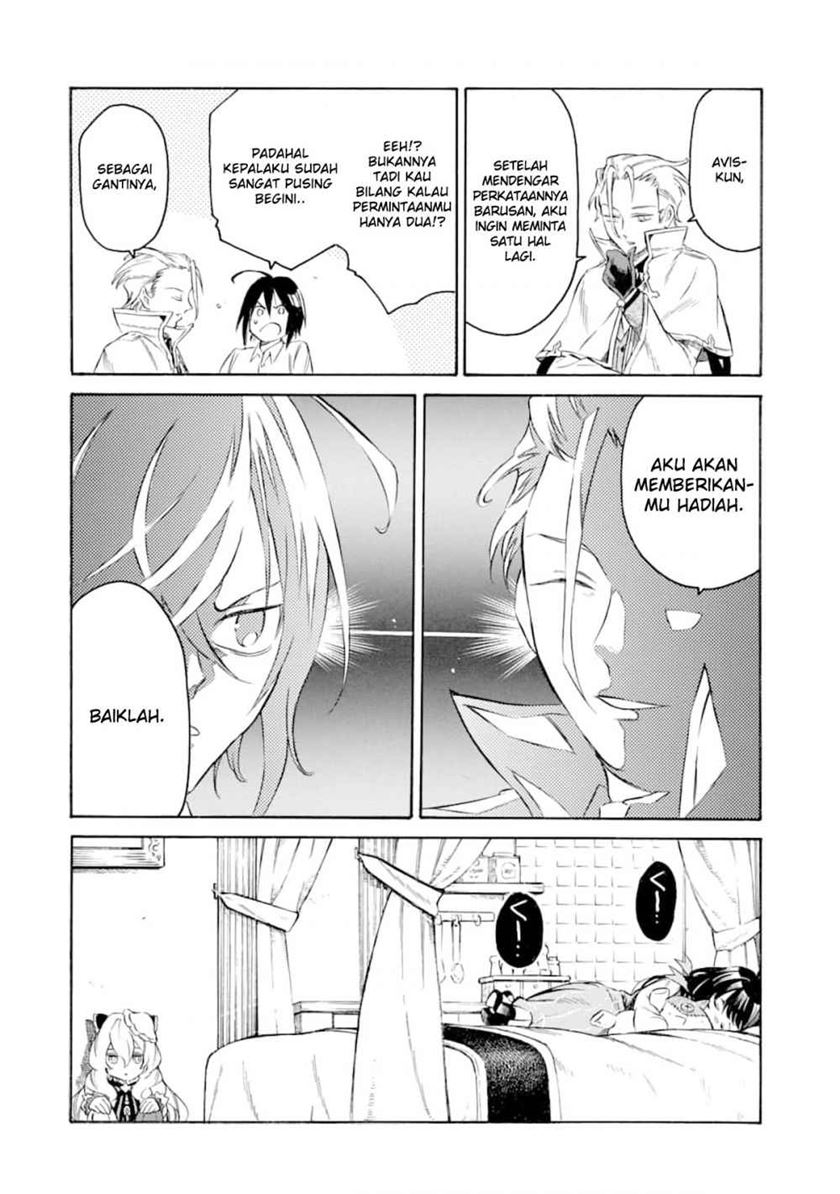 Chapter 2 - halaman 23