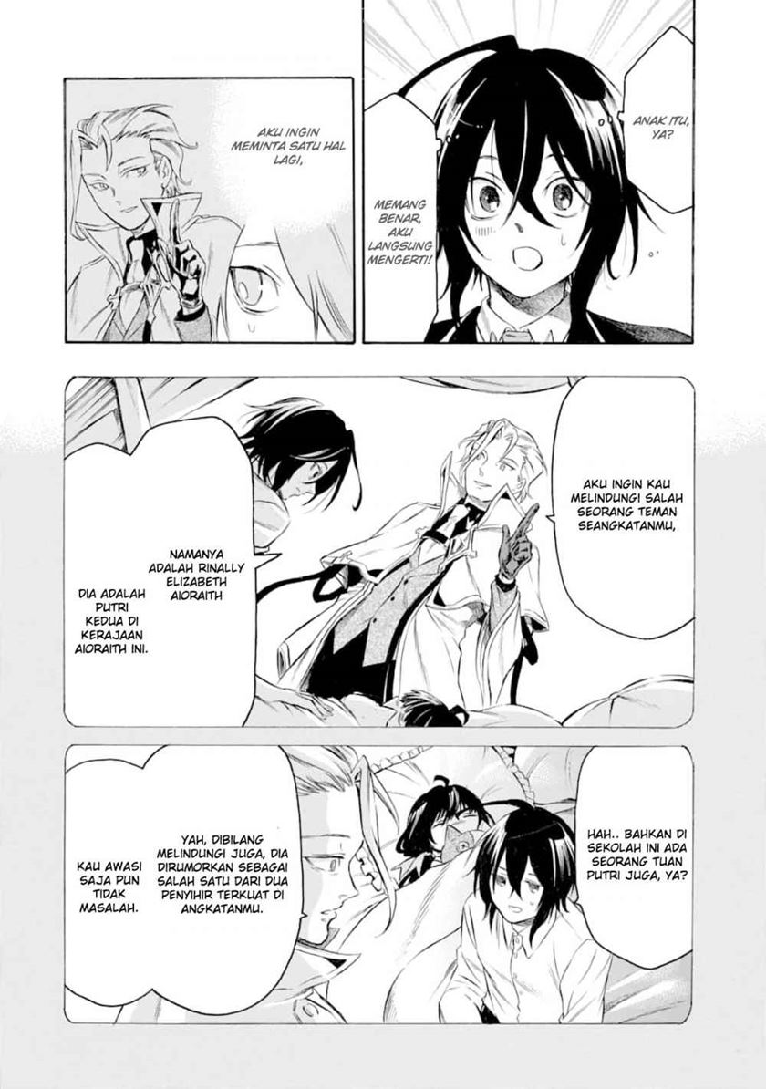 Chapter 2 - halaman 27