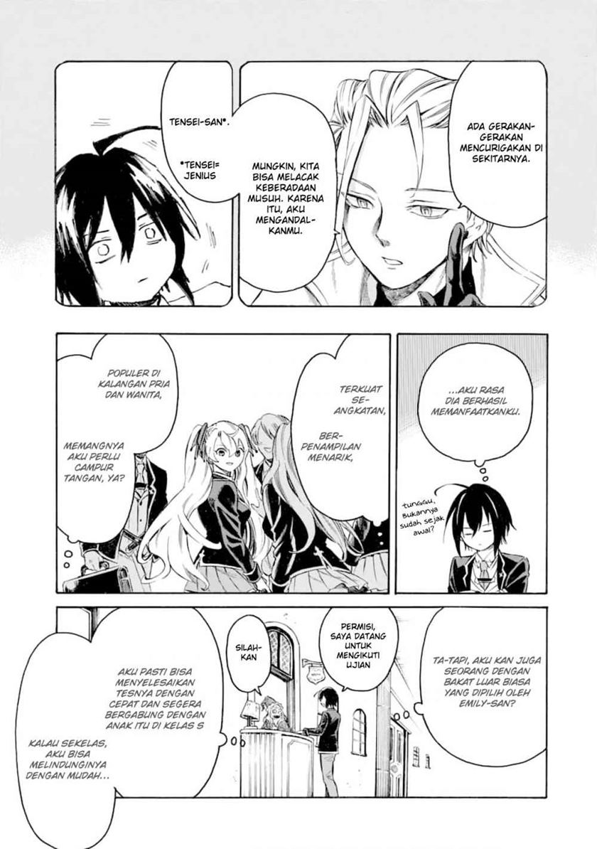 Chapter 2 - halaman 28