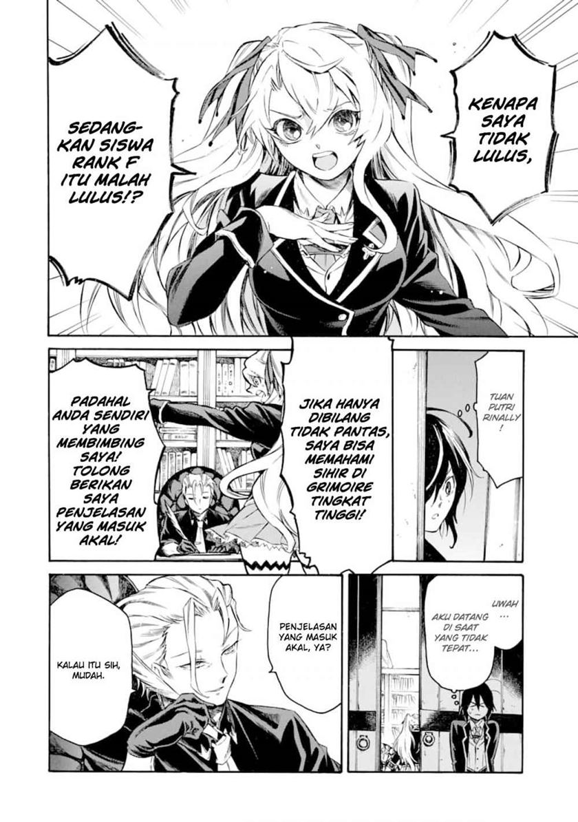 Chapter 2 - halaman 33