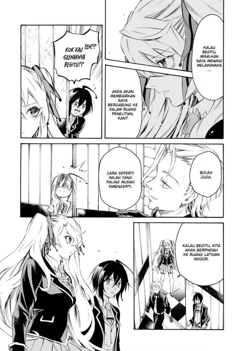 Chapter 2 - halaman 35