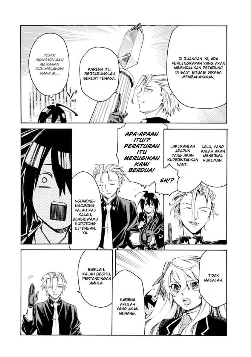 Chapter 2 - halaman 37