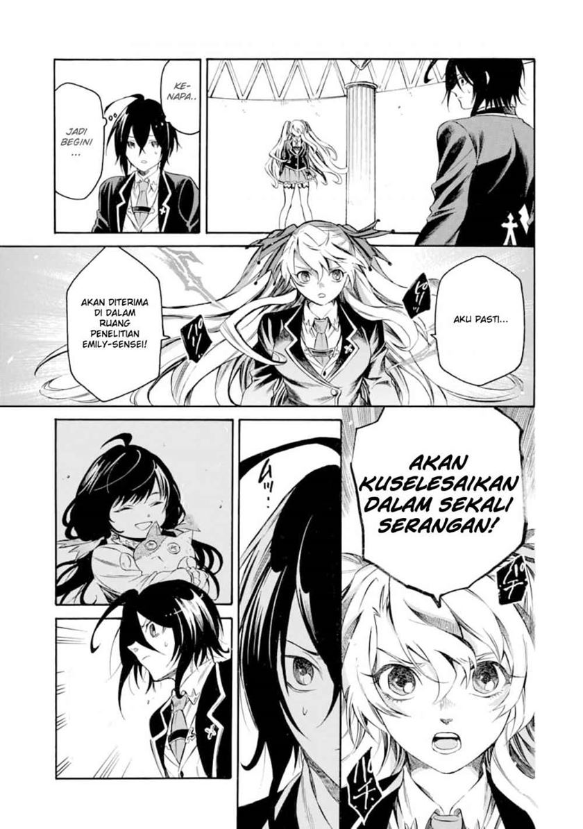 Chapter 2 - halaman 38