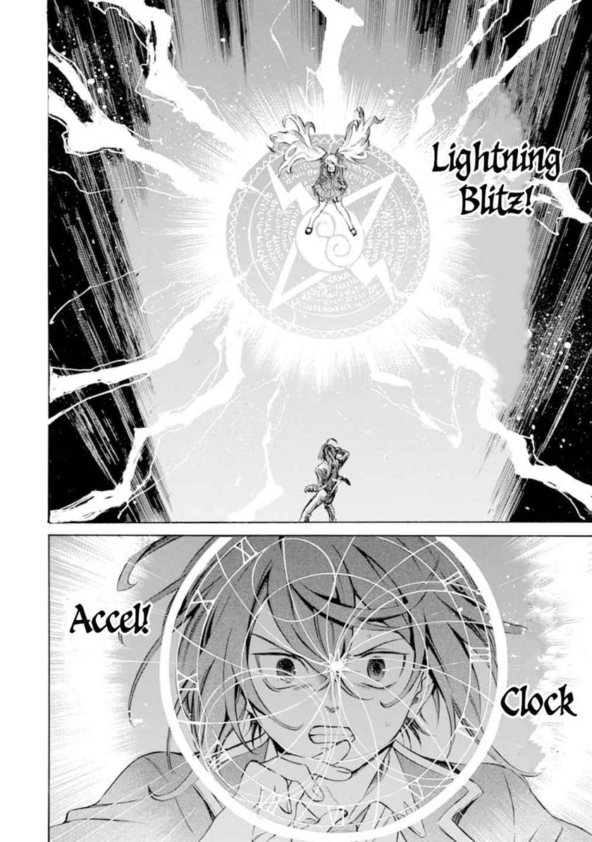 Chapter 2 - halaman 39