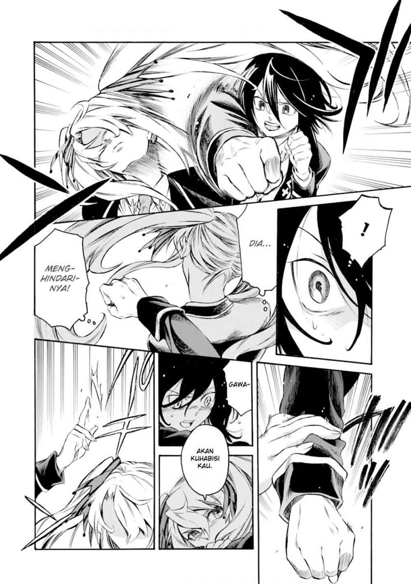 Chapter 2 - halaman 41