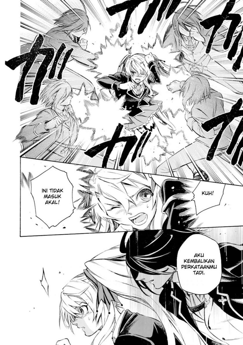 Chapter 2 - halaman 45