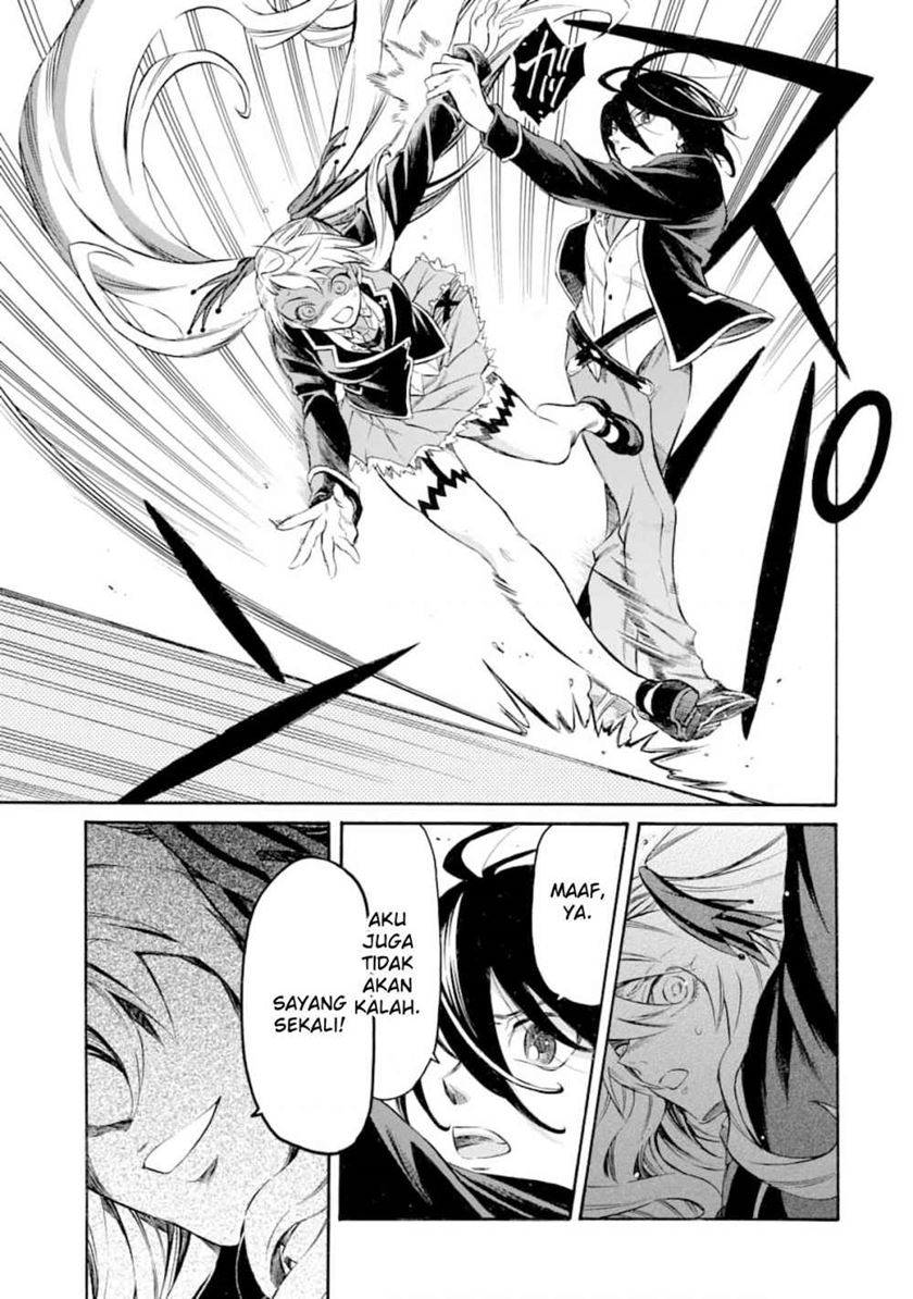 Chapter 2 - halaman 46