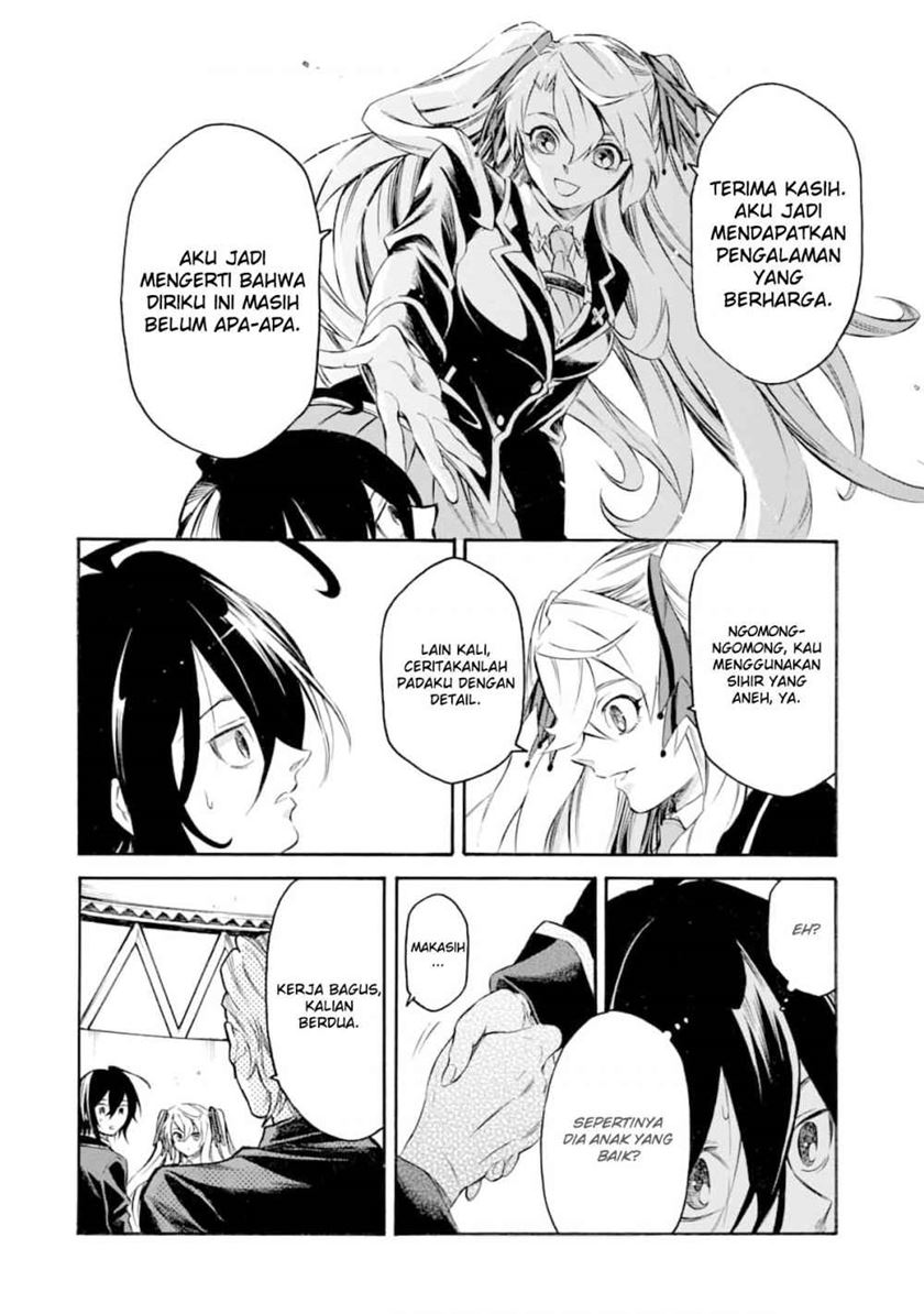 Chapter 2 - halaman 51